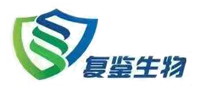 上海復鑒生物科技有限公司